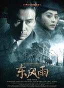 免费晚上看片www
